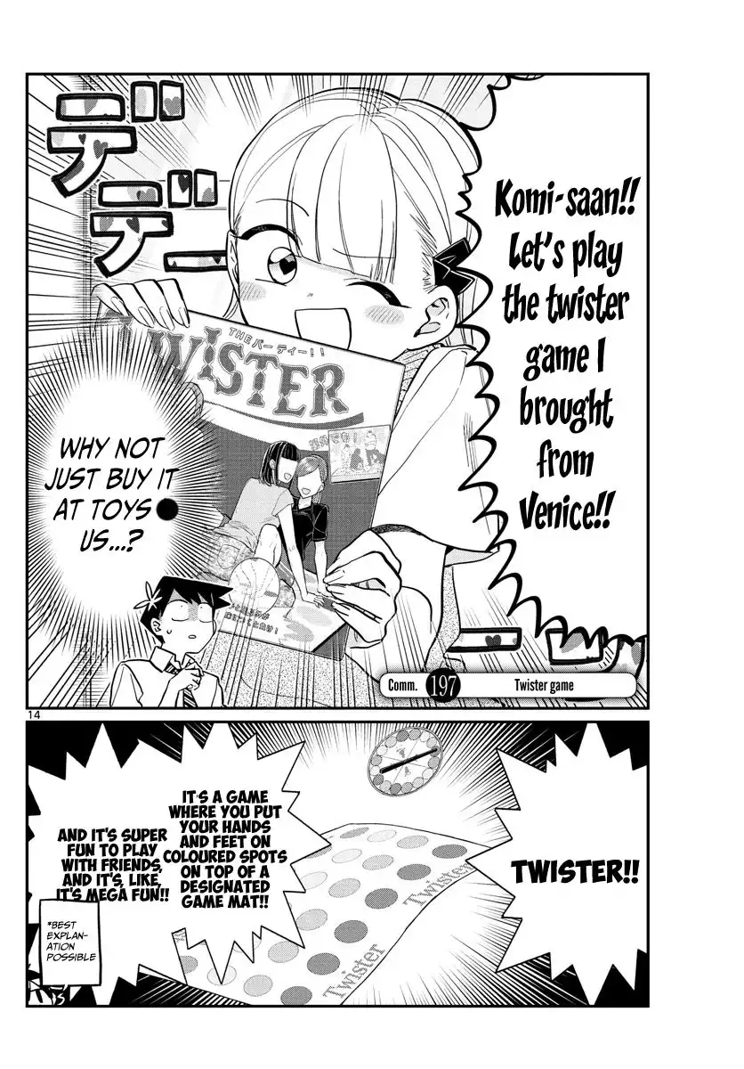 Komi-san wa Komyushou Desu Chapter 197 1